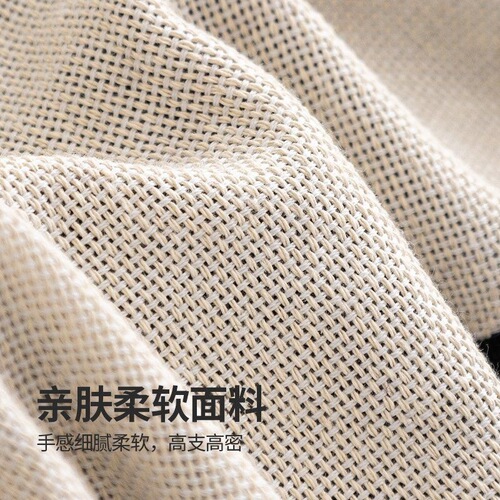 Matching Ins Style High-End Universal All-Cover Sofa Cover with Non-Slip Full Wrap Dustproof Sofa Pad