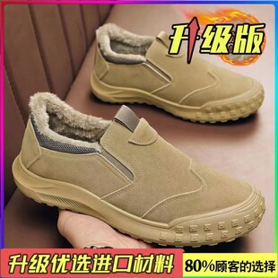 Men's Shoes 2025 Summer New Men's Breathable Slip-On Slip-Ons, Versatile Trendy Shoes, Casual Labor Protection Shoes, Cotton Boots