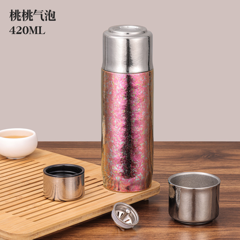 新款磁吸纯钛保温杯双层真空养生磁吸钛杯礼盒装伴手礼礼品批发|undefined