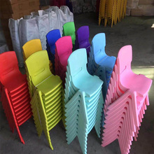 幼儿园桌椅儿童小板凳靠背加厚塑料椅宝宝靠背椅幼儿家用凳子防滑