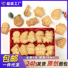 2024}Qģ߿ͨ決3DģǺ決b