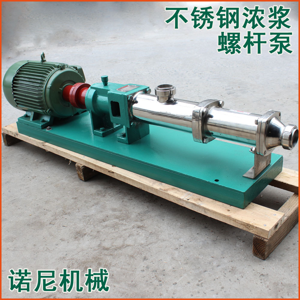 ����ֱ��GW15-1Ũ�������ݸ˱�304����ֽ��ϱ��͸�ʴ����