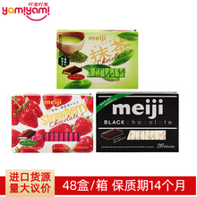 �ձ��M�ھW�tͬ����������ɿ�����ɫ�����ˣ��M����Ʒ���l120g