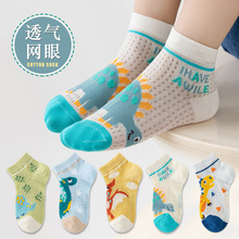 ��ͯ���Ӵ��ļ����۱���͸���к��ӿɰ������������ͯ����������