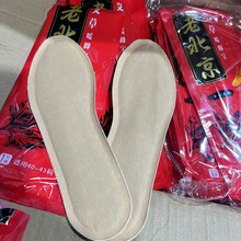 ⶬӟЬ|԰lЬ|ůЬ|_Nů_ើ