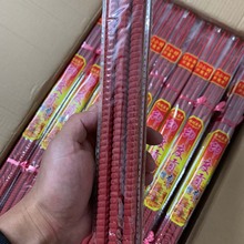 ?���㲻�C��12С�r�o�������R�c���ݼy��Ӌ�r��̴�����