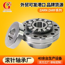 ZARN1545TN ZARN2052TN ZARN3062TN ZARN4075TN���ܙC���M���S��