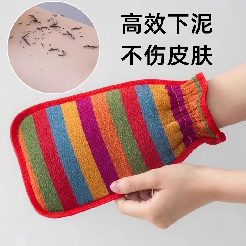 Arco iris rayas toallas de toallas de baño para hombres y mujeres dos lados espalda toallas de baño guantes de lavado de arena gris gruesa toallas de toallas de baño