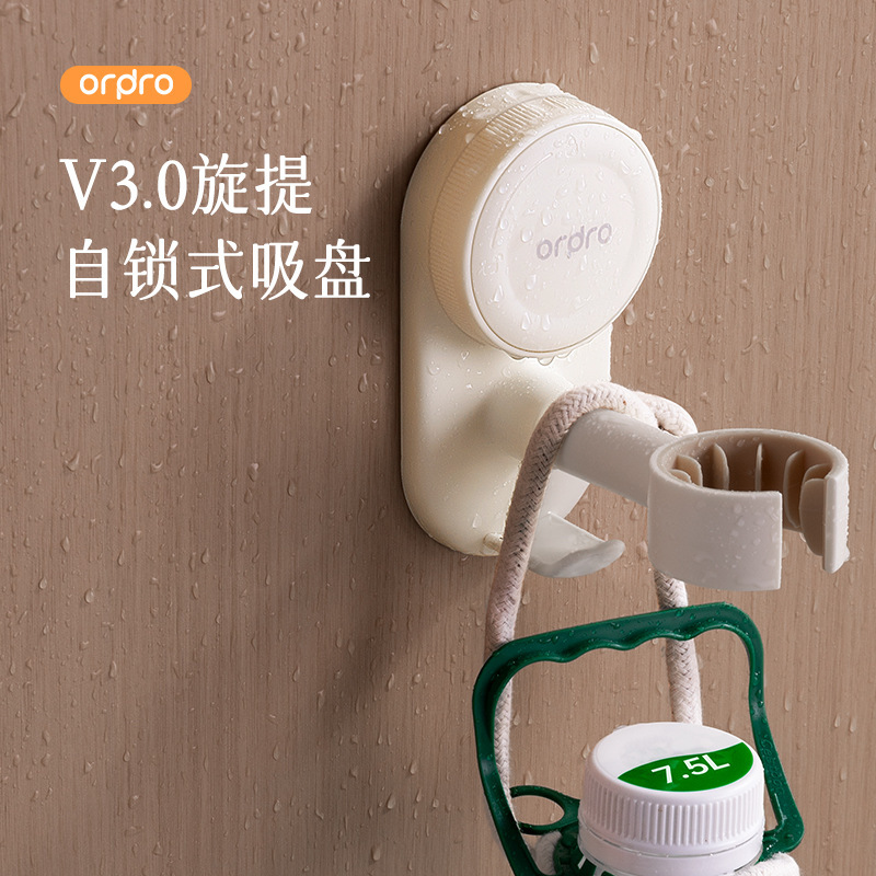 吸盘吹风机支架壁挂免打孔懒人免手拿解放双手360°风筒置物架|undefined
