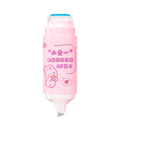 Integrated thermal paper correction fluid with box opener, quick-drying express delivery slip, handwriting information masking, elimination of confidentiality blind box