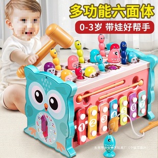 Children's Toys for Kidsren, Girls, Boys, Babies and Toddlers, Educational Puzzles for 1 to 3 to 0.1kg Years Old and Above, Three and a Half Birthday Gifts