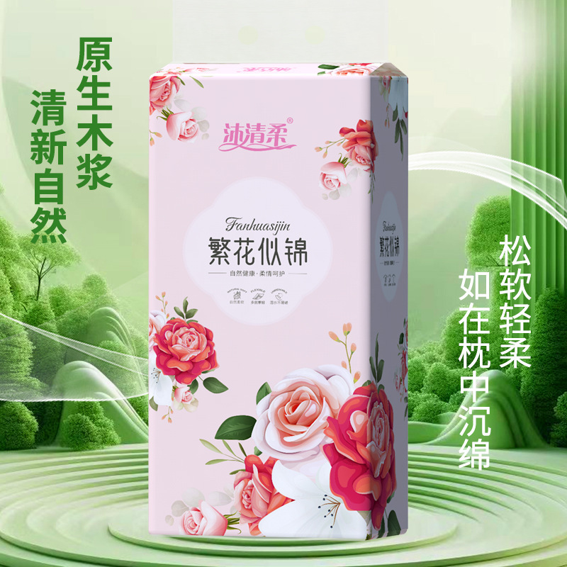 Muqingrou 吊り下げトイレットペーパー家庭用トイレットペーパー大袋壁掛けフェイシャルティッシュ底抽出トイレットペーパー卸売|undefined