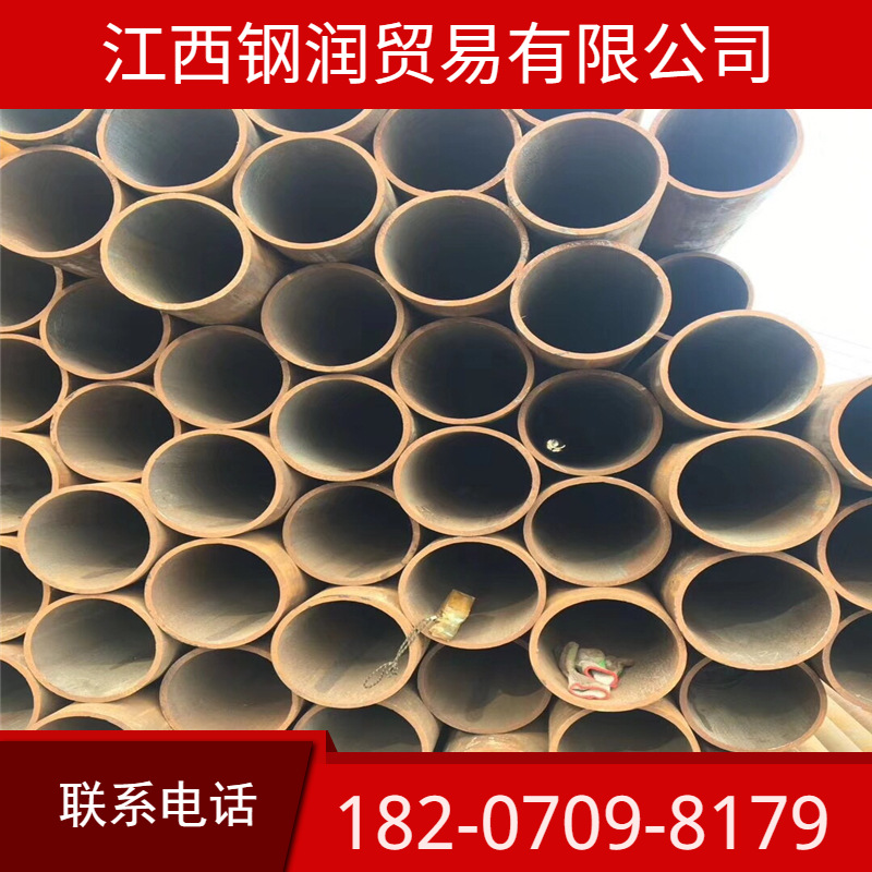 南昌无缝管现货 无缝管流体 无缝锅炉管江西无缝钢管 地质管