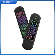 �羳��ƷM5�����w�������I�P2.4G+�{���pģ��ɫ���� ���R�d���uͨ