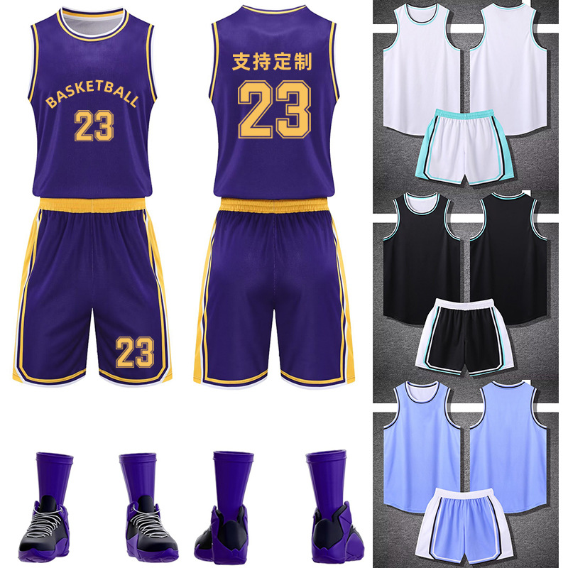 美式篮球服套装男比赛成人儿童训练服大学生球衣定制夏季女码数印