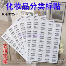 ͸�����yƷ���bƿ�o�wƷ�b��ԡ¶ϴ�lˮ��˪���PVC�˺��N��