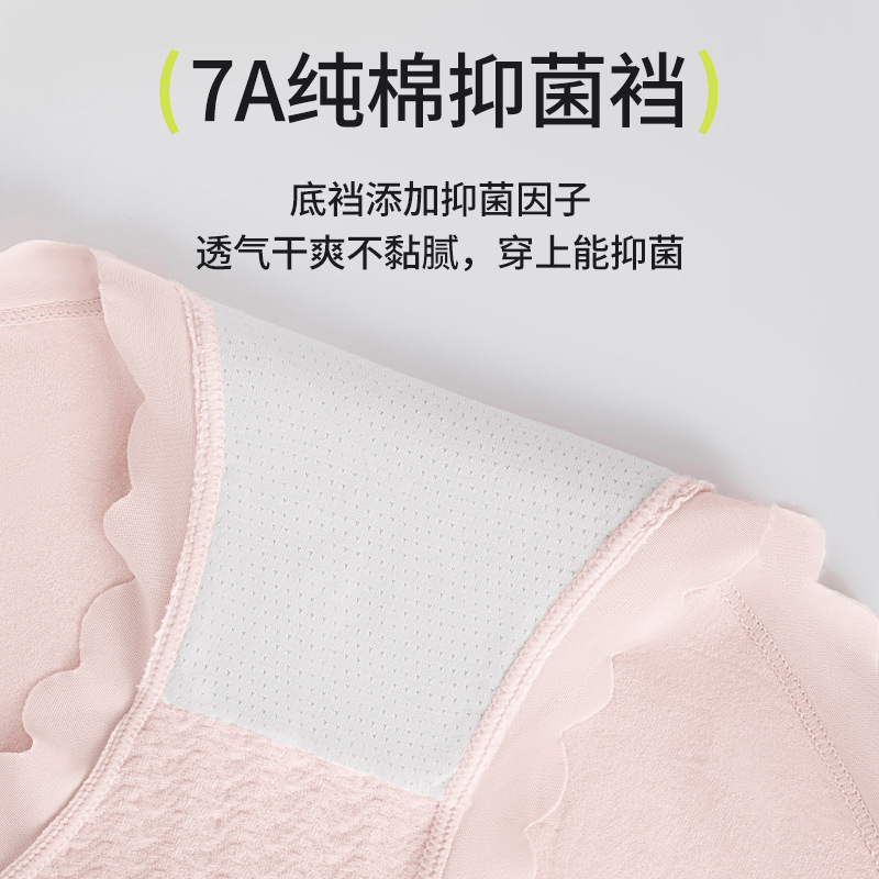 Ropa interior de maternidad de gran tamaño, entrepierna de algodón puro para mujer, especial antibacteriano durante el embarazo, sin costuras, elástico alto, cintura alta, transpirable y alta