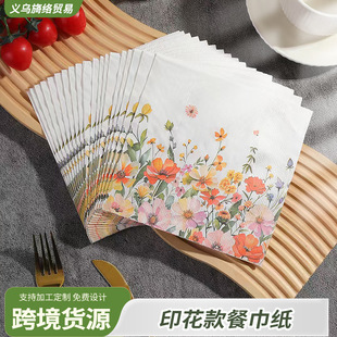һ���Բͼ��͹�ˮ�ʻ���ӡ��С����Ұ���y����������Y�Ɍ��b�