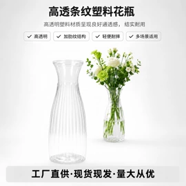 花盆容器;装饰花瓶;篱笆/栅栏