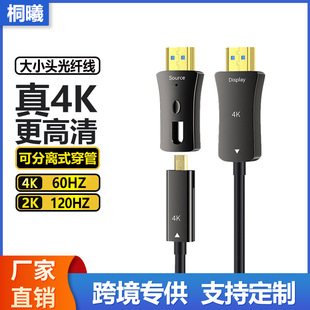 hdmi���w��4K60HZ�����ҕ��X�@ʾ��ͶӰ���̼����xʽ2.0���往