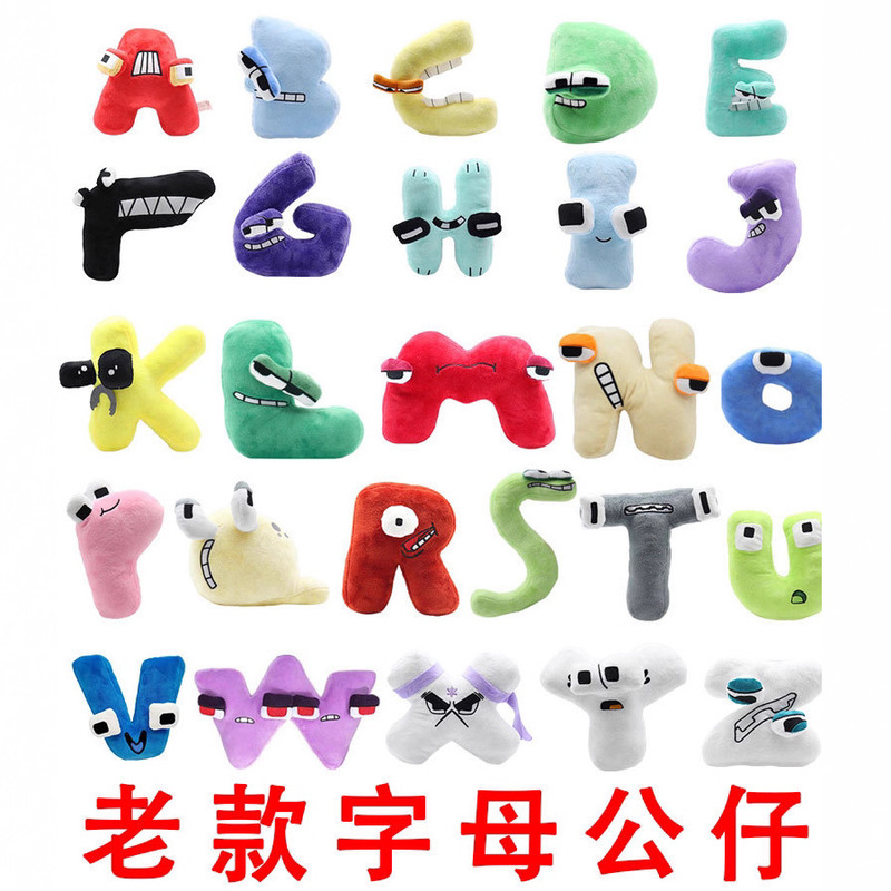 Educational Alphabet Plush Toys Interactive Stuffed Toys Enlightenment A-Z Letter Set Safe and Fun Dolls for Children Educational Alphabet Plush Toys Interactive Stuffed Toys Enlightenment A-Z Letter Set Safe and Fun Dolls for Children
