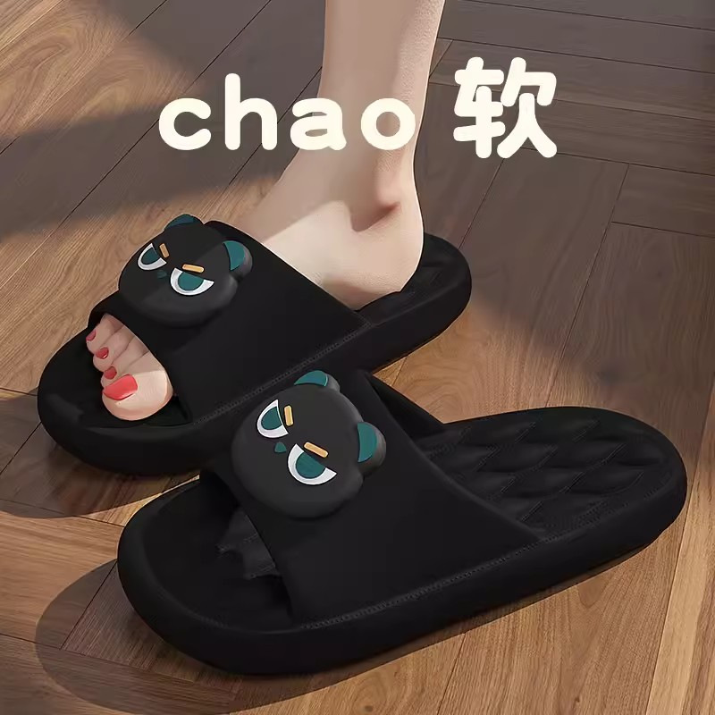 블랙(작은 검은 고양이)