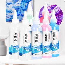 创意绘画流体画丙烯颜料液态流体美术颜料100ml暴力熊流体画颜料