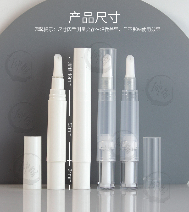 5ml白色硅胶头---副本_08.jpg