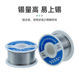 0,8 Ведущая линия сварки высокой точки с высокой точкой с высокой точкой.