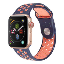 耐克nike迷彩硅胶表带 适用于苹果手表 iwatch1-7代SE运动手表