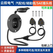 ����20A�����˿ڲ��^RV�����Դ��ڲ��^���p5��1T�͵�Ƭ�m����