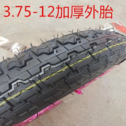 Electric tricycle anti-skid snow tire 3.00-12 3.50-12 3.75-12 4.00-12 tires