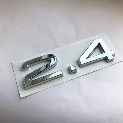 Suitable for Audi rear: Car logo - standard-24