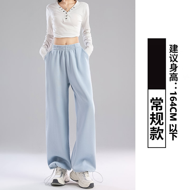 藏青色宽松运动裤女夏季2025新款春秋高腰显瘦卫裤休闲提臀阔腿裤|undefined