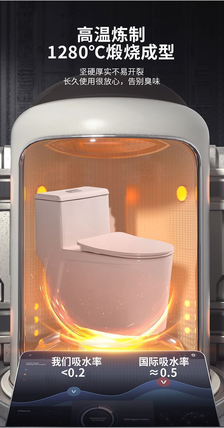 Free shipping for bathroom household toilet, anti-odor seat toilet, super vortex siphon large pipe bathroom water-saving toilet undefined