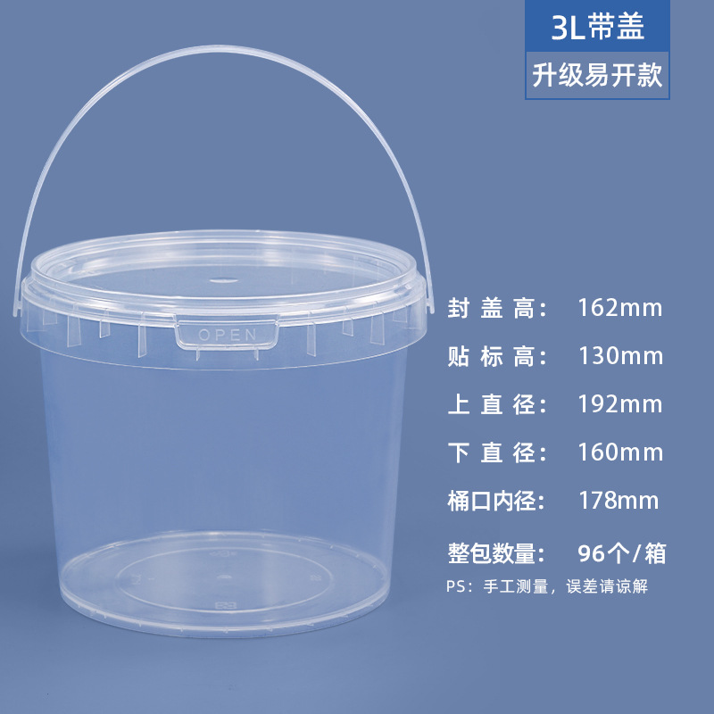 3L-Sealed