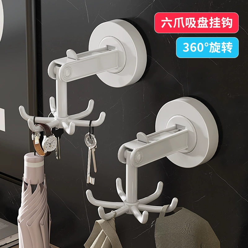 Кухонная вращающаяся присоска, шестикогольный крючок, стеллаж для хранения, настенная подставка для лопаток, ложек, липкий крючок, артефакт для хранения