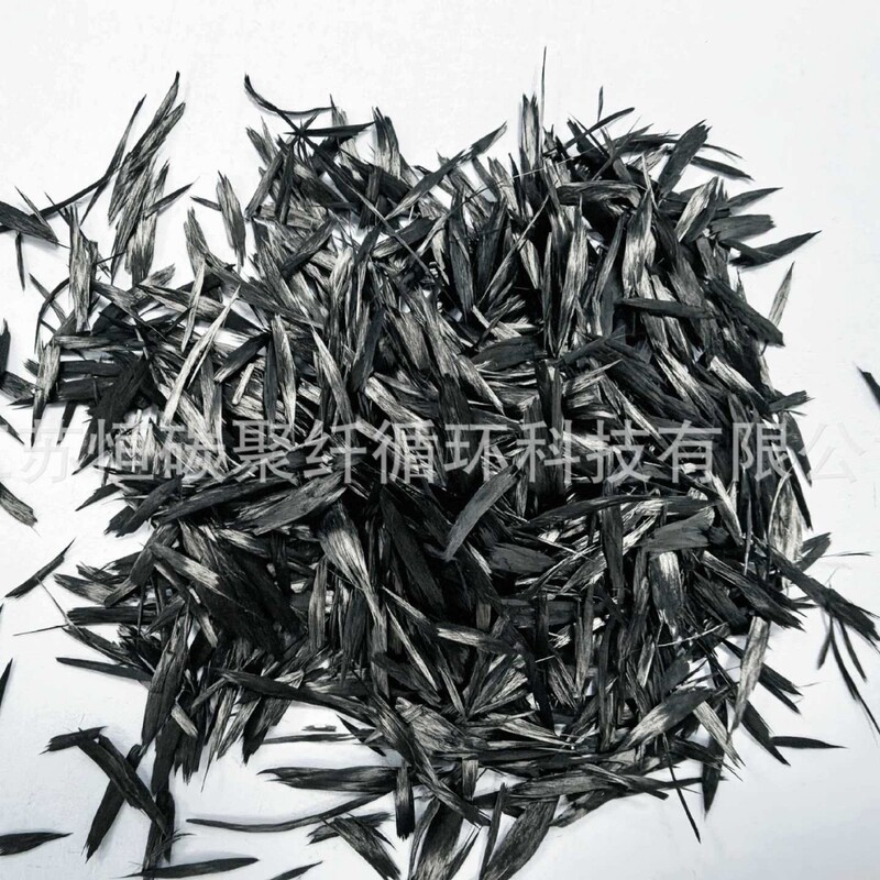 Source factory recycled carbon fiber granules, recycled carbon fiber particles, anti-static electromagnetic shielding