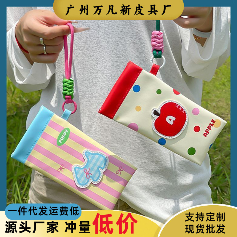 多巴胺ins可爱少女心眼镜袋创意便携太阳墨镜眼镜收纳盒可挂包式|undefined