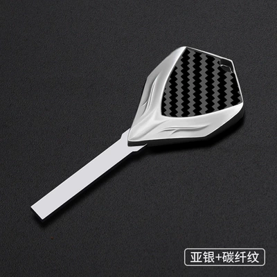 key blank suitable: Motorcycle Key - silver-carbon-fiber-pattern-cf-250sr