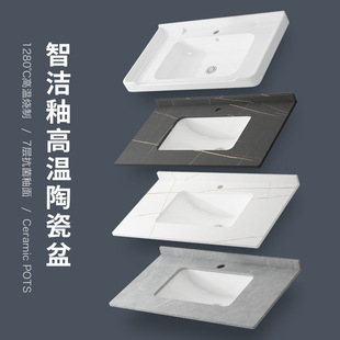 �մɒ젝ʽԡ�ҙ���Ƕ��ʽ̨�І���һ�w�Ұ��l���gϴ��ϴĘϴ����