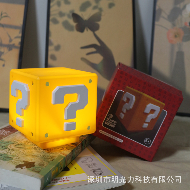 Mario question mark light square light desktop bedroom dormitory atmosphere light three generations can be silent classic game ornaments
