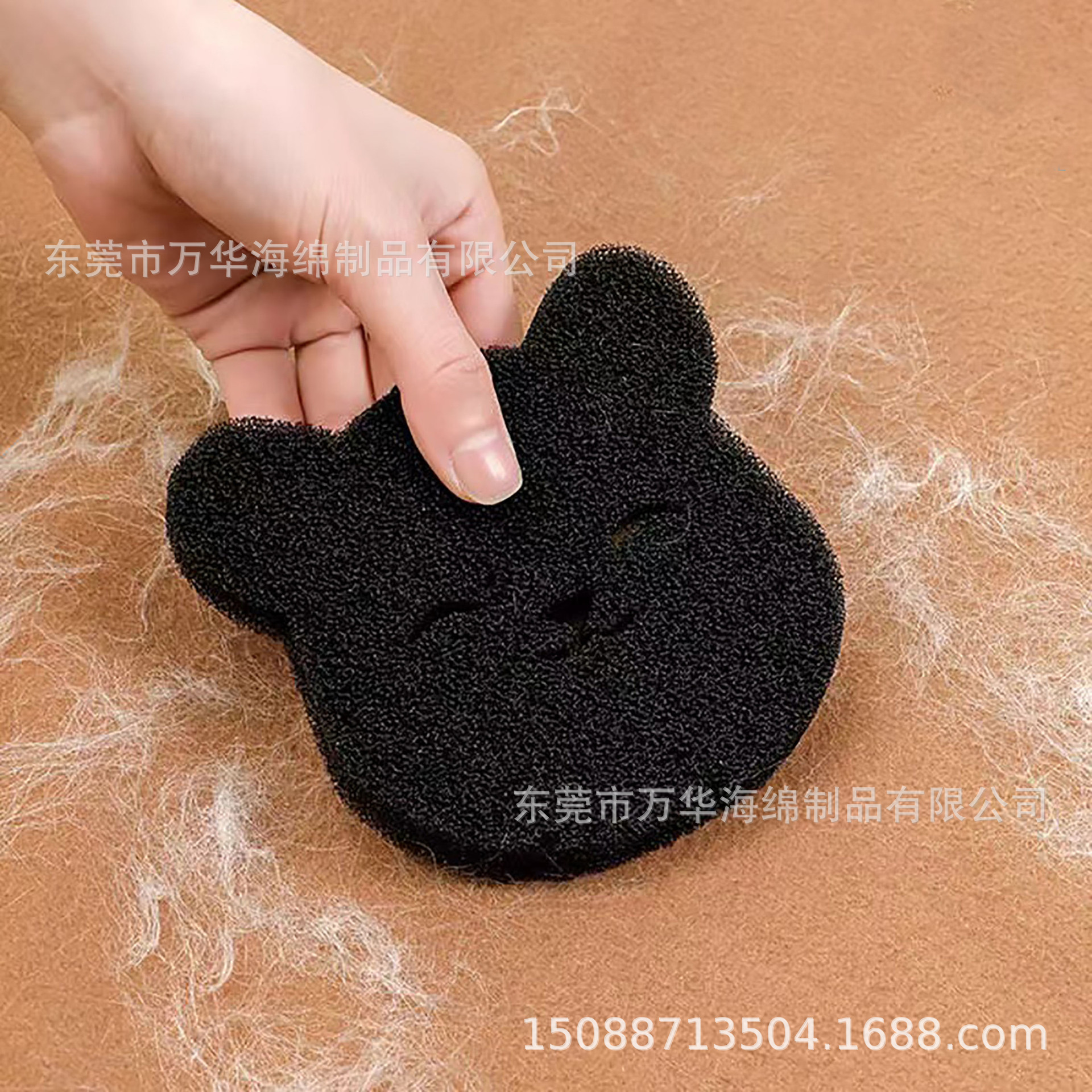 小熊形状洗衣机粘毛过滤海绵 去猫毛升级版干湿两用双面粘毛海绵