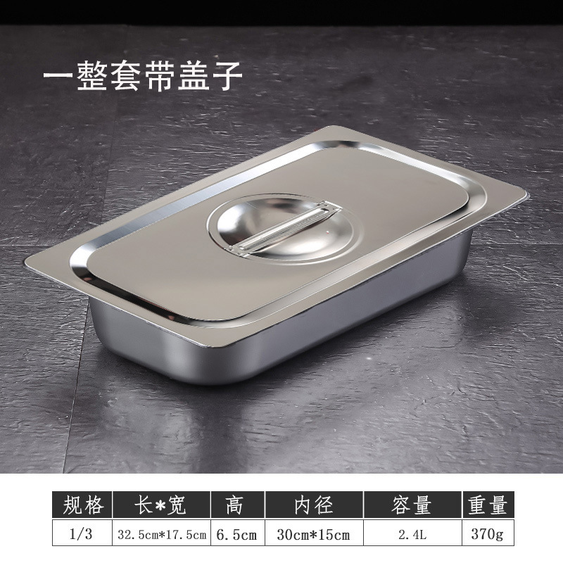 Recipiente Rectangular de Acero Inoxidable con Tapa para Camión de Comida y Mermelada