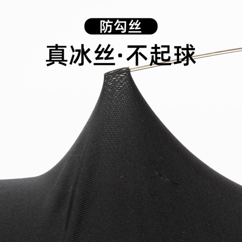 Summer Ice Silk Sun Protection Sleeves for Men Large Size Outdoor Sports Arm Guards Fishing Shade Breathable Cycling Ice Sleeves Wholesale