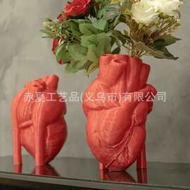 跨境个性解剖心脏花瓶 暗黑艺术风花艺装饰摆件