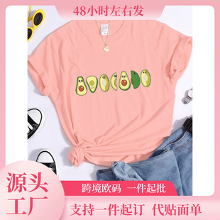 ���W�a��T��ȥƤ�{�濨ͨӡ��Ůʽt�����^͸������픂��Կ�t����