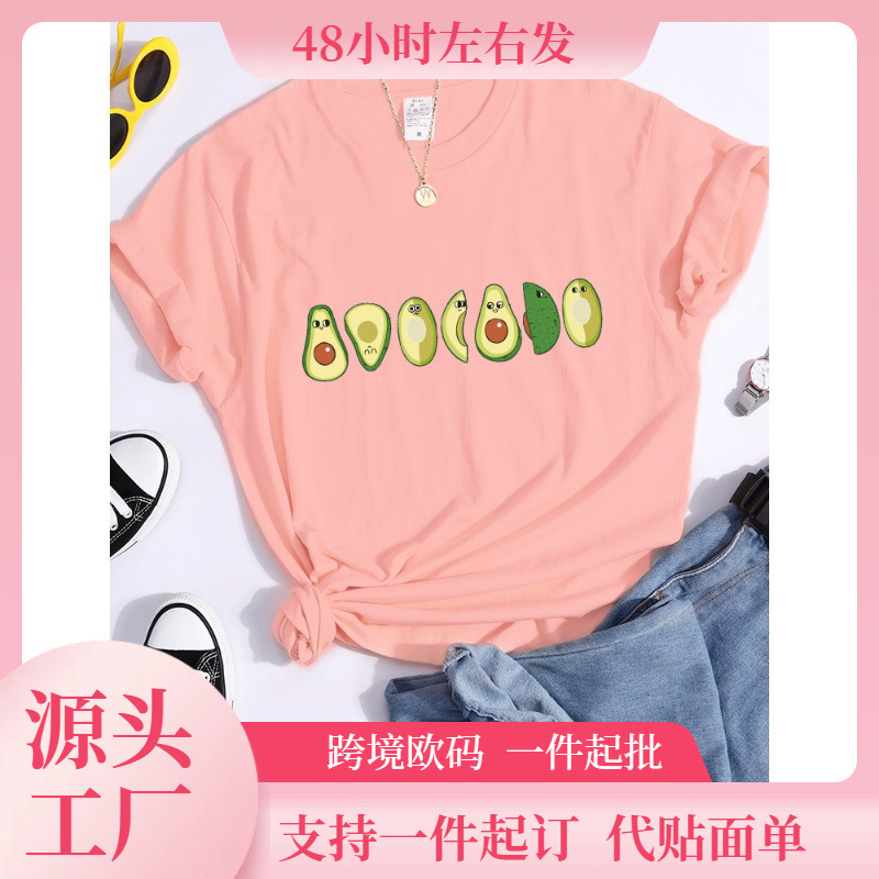 [European Size Cotton t] Peeled Avocado Cartoon Print Women's T-Shirt Street Breathable Crop Top Personalized Cool T-Shirt