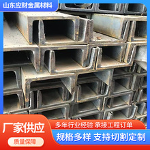 Q235B\30#25#B䓽YUͲ Sҹ䓿ۏӹ