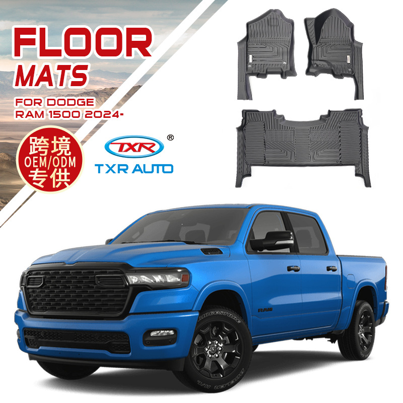 Adecuado para 24 Dodge Ram alfombrillas de coche especial Dooge Ram 1500 alfombrillas de TPE impermeables